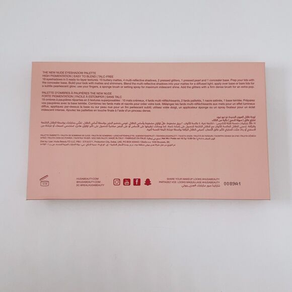 Huda Beauty The New Nude Eyeshadow Palette 18 Shades Brand New In Box Limited - Picture 5 of 16